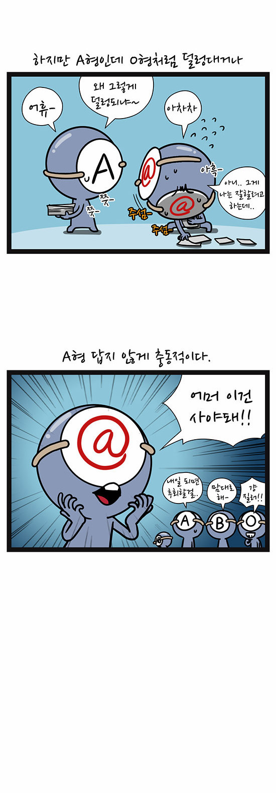 5 페이지