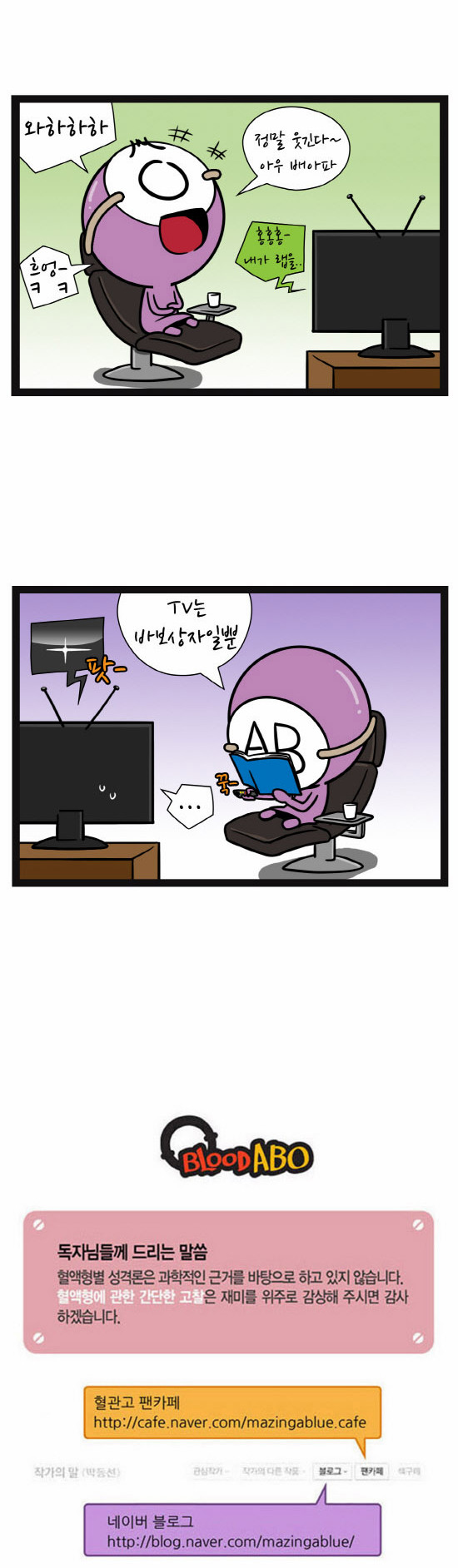 5 페이지