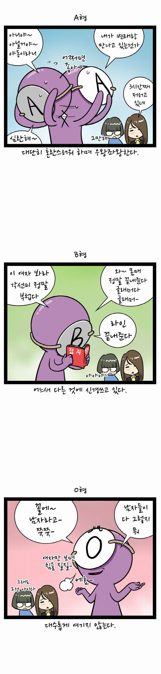 5 페이지