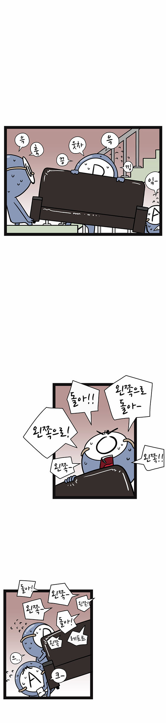 3 페이지
