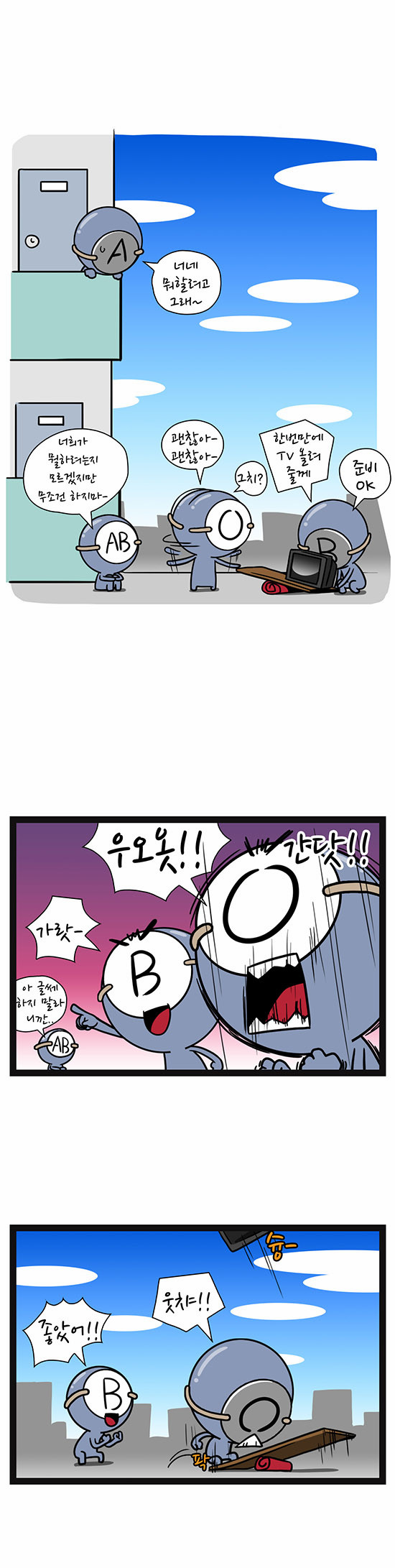 5 페이지