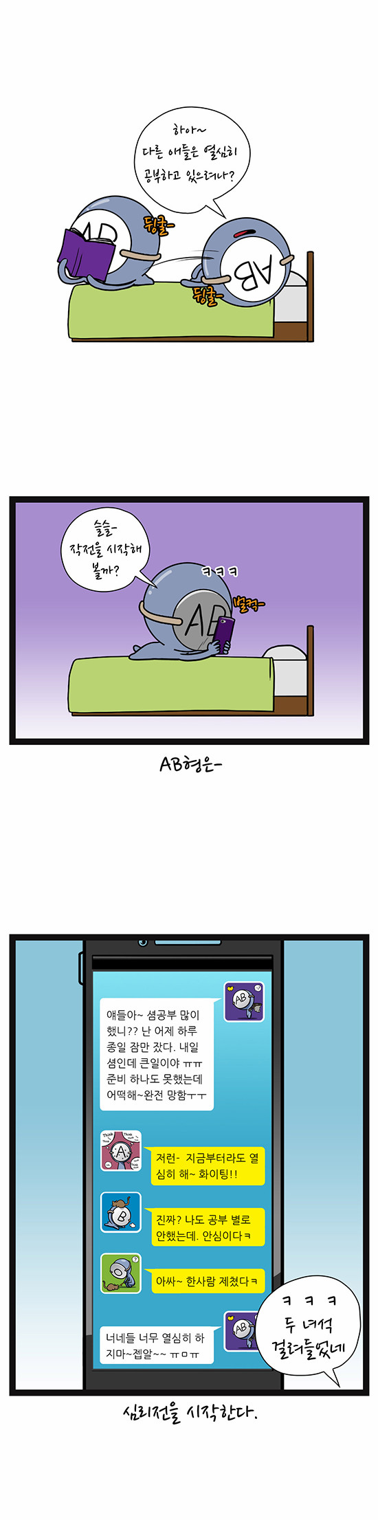 5 페이지