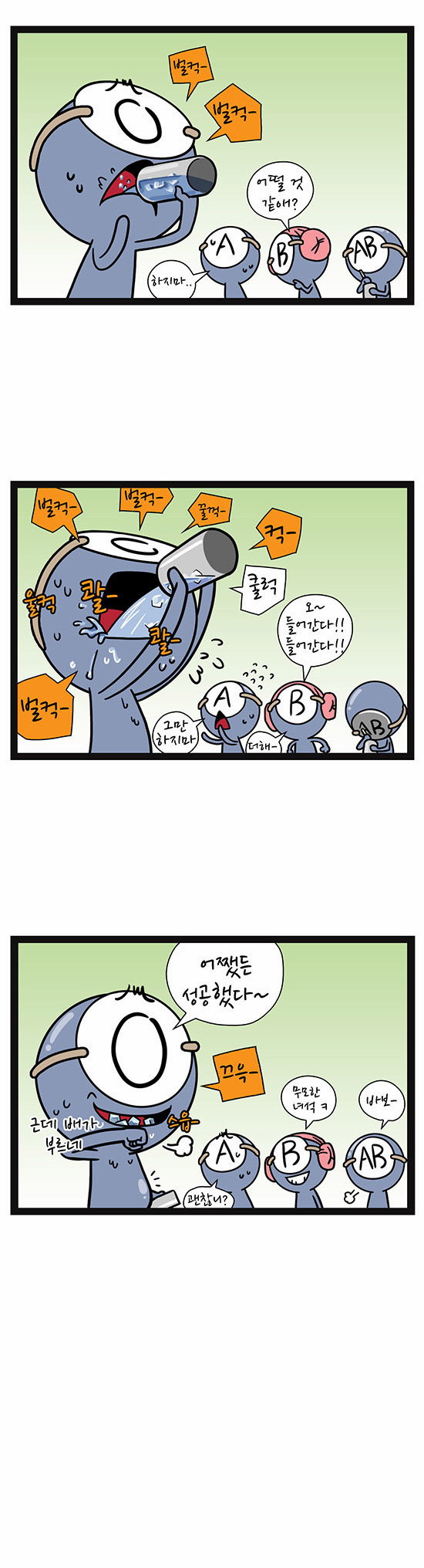 4 페이지