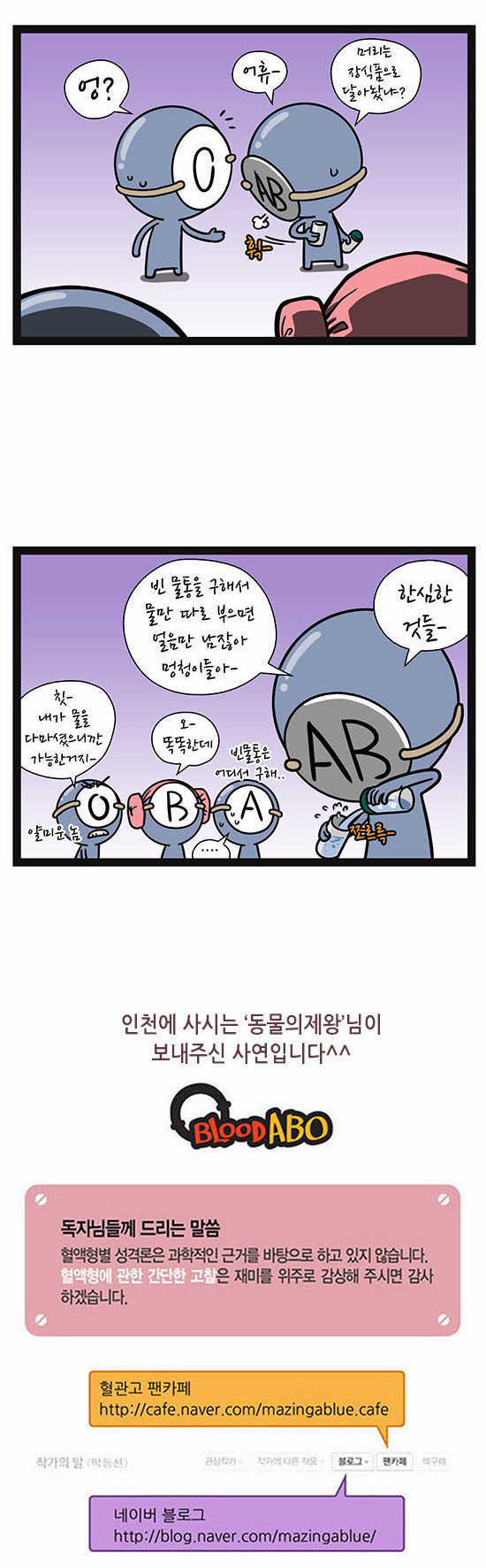 5 페이지