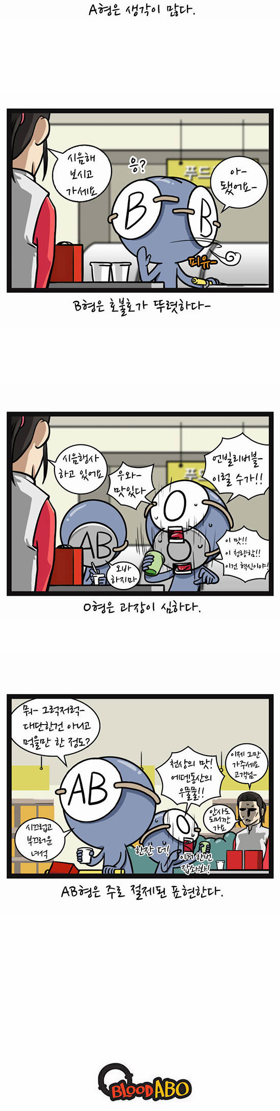 5 페이지
