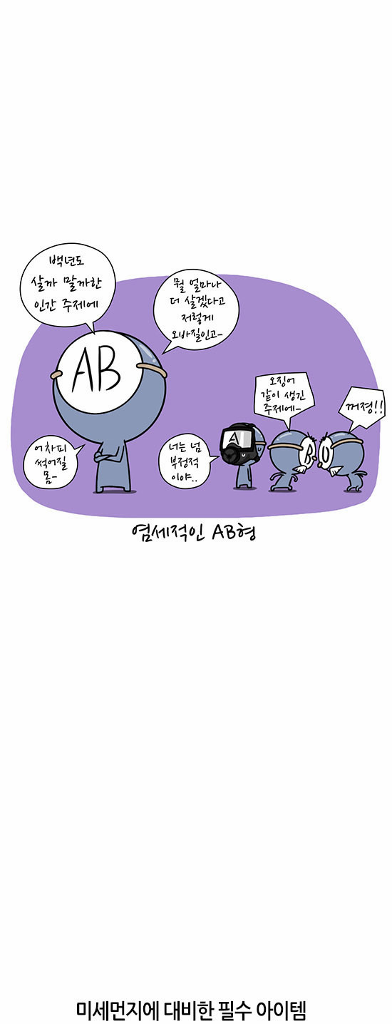 5 페이지