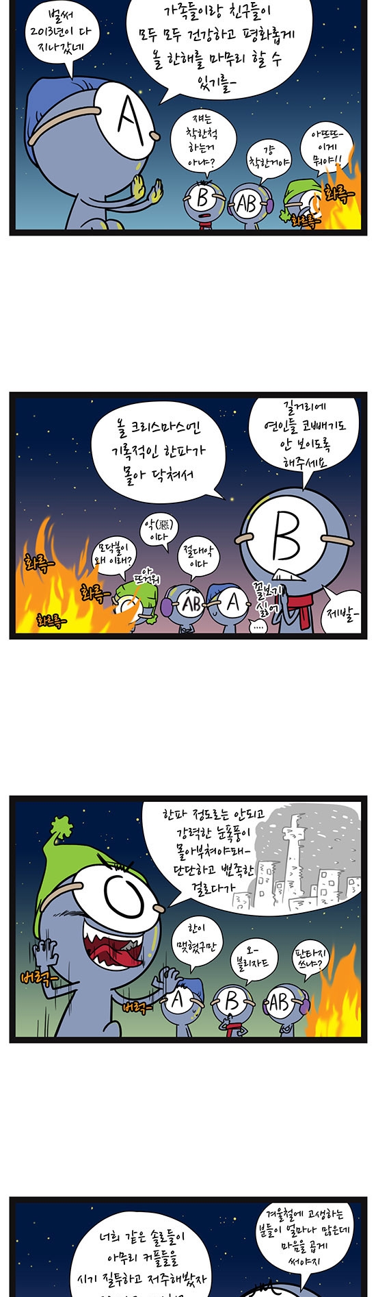 5 페이지