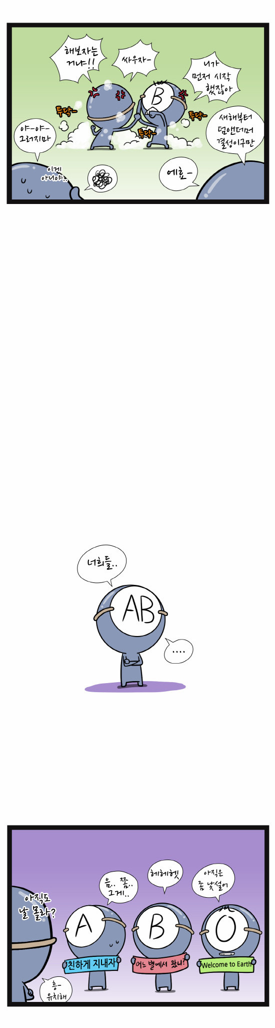 5 페이지