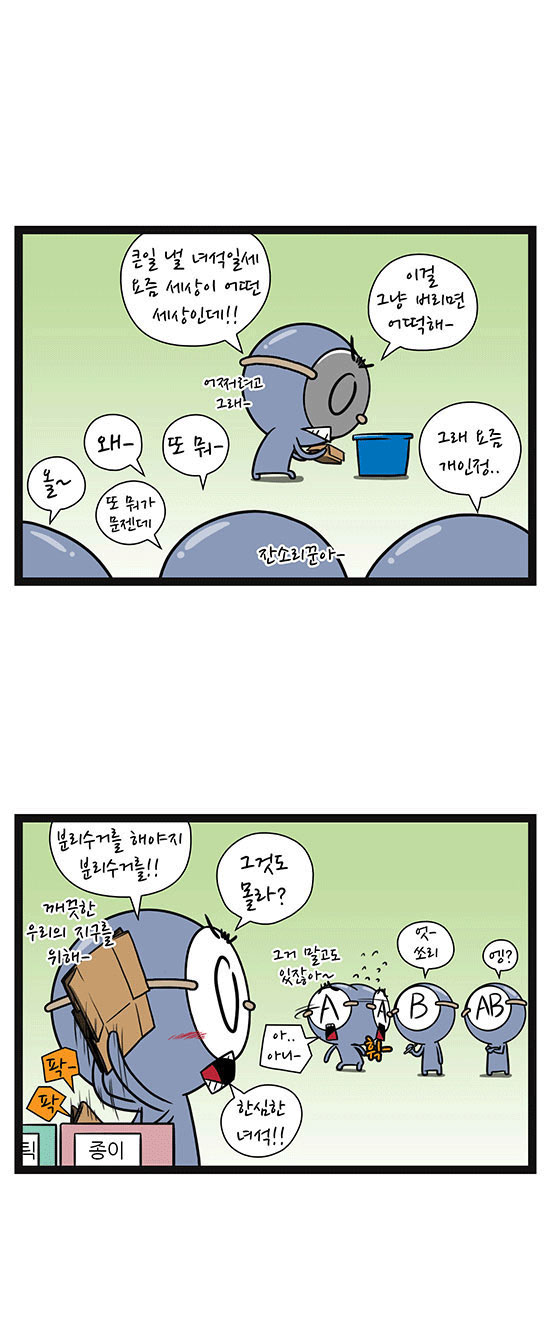4 페이지