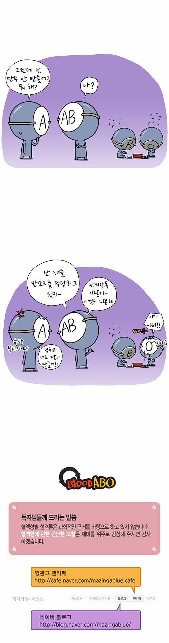 5 페이지