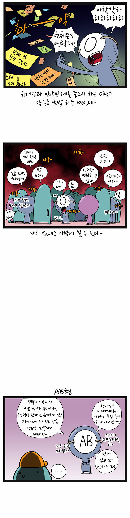 5 페이지