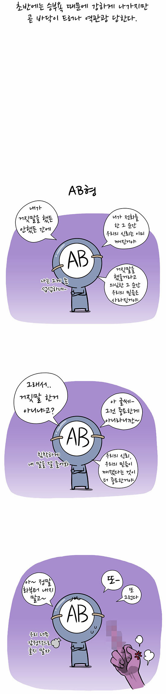 5 페이지
