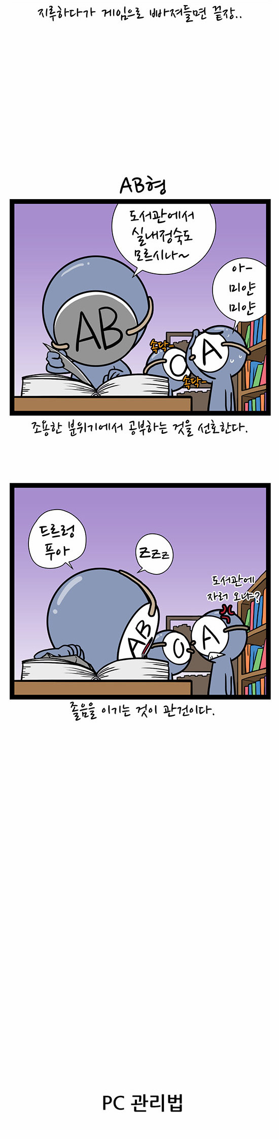 3 페이지