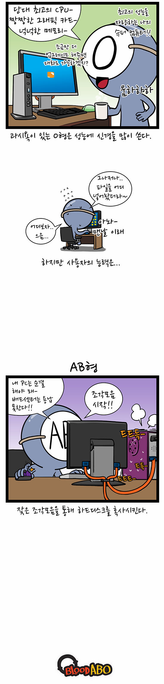 5 페이지