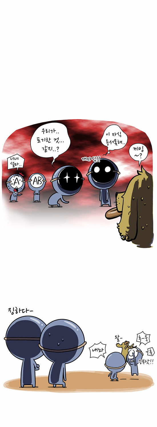 7 페이지