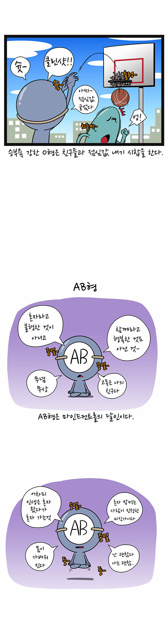 3 페이지