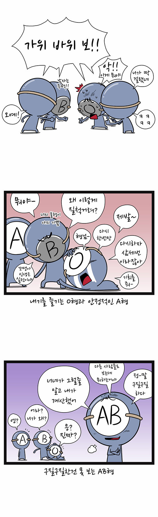 5 페이지