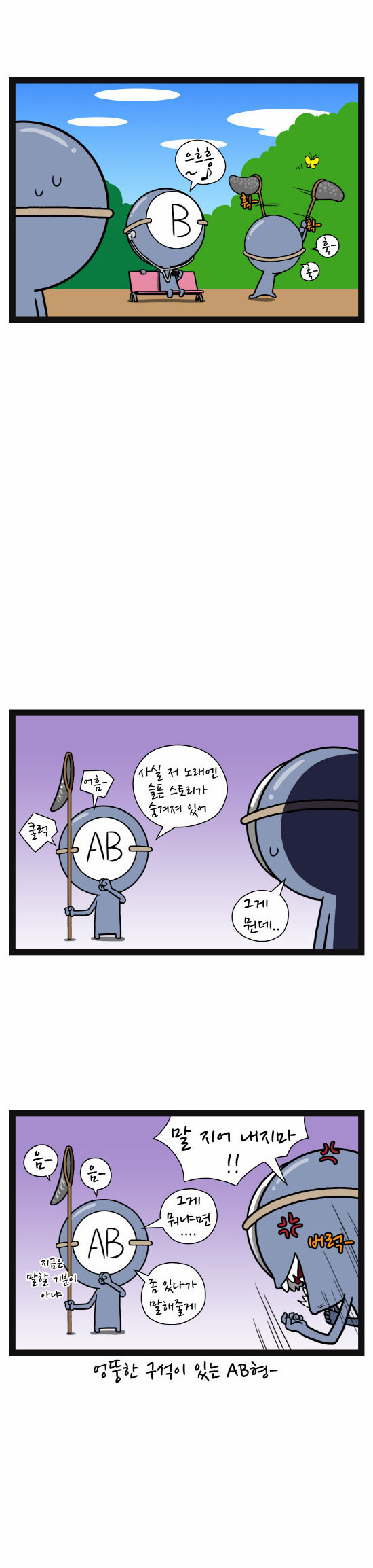 5 페이지