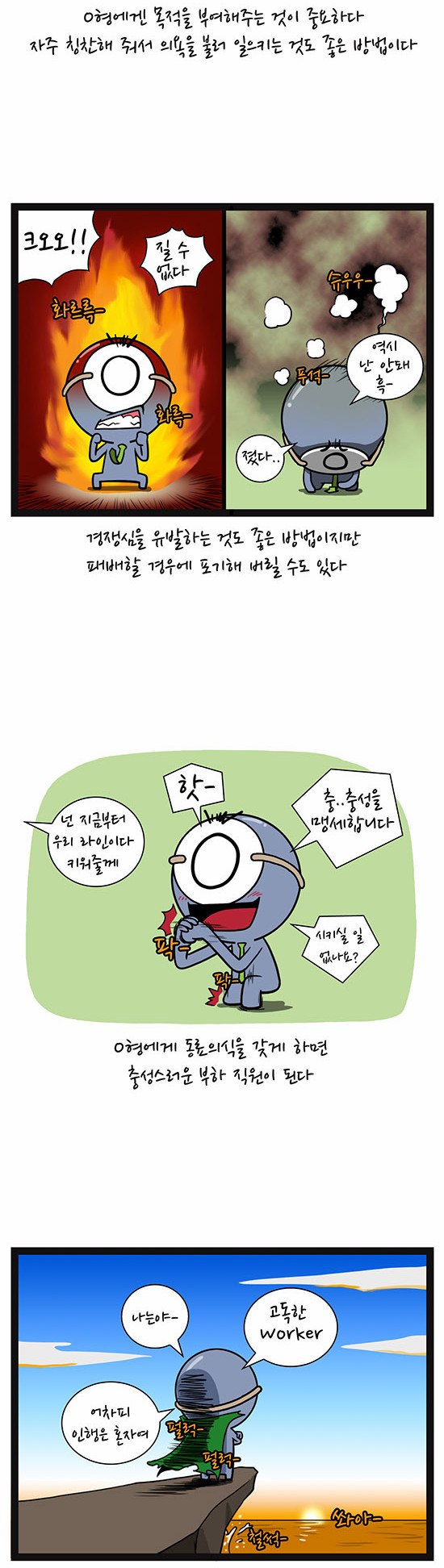 5 페이지