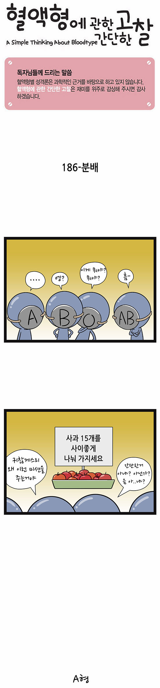 1 페이지