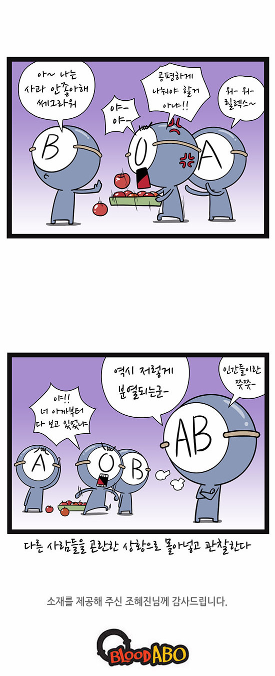 5 페이지