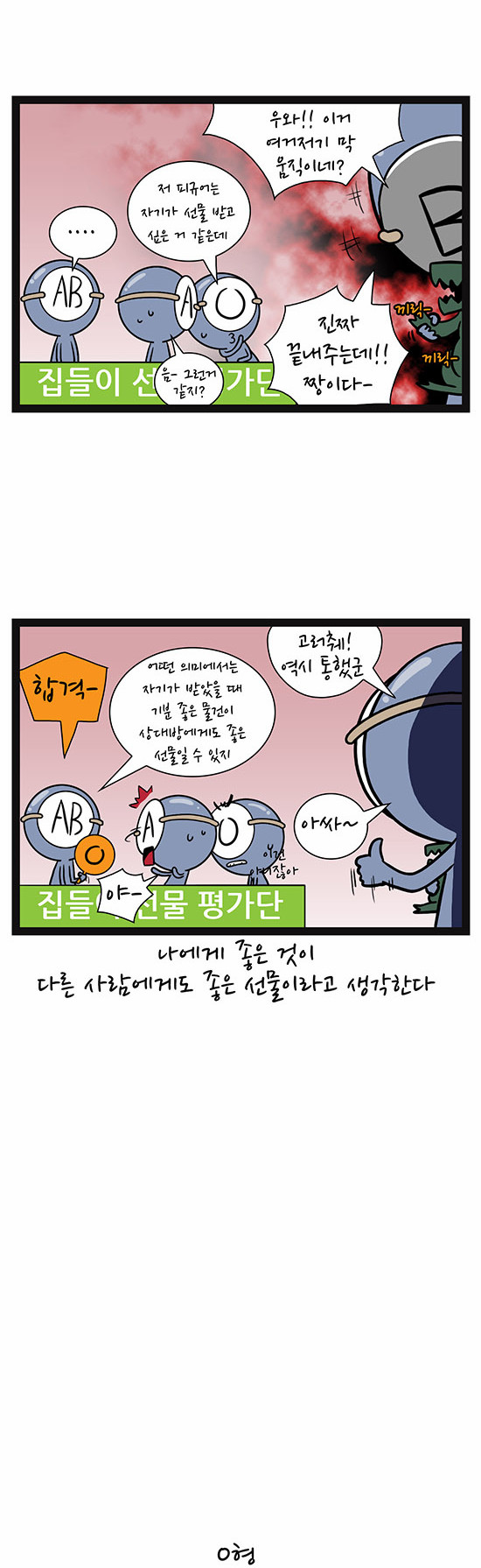 3 페이지