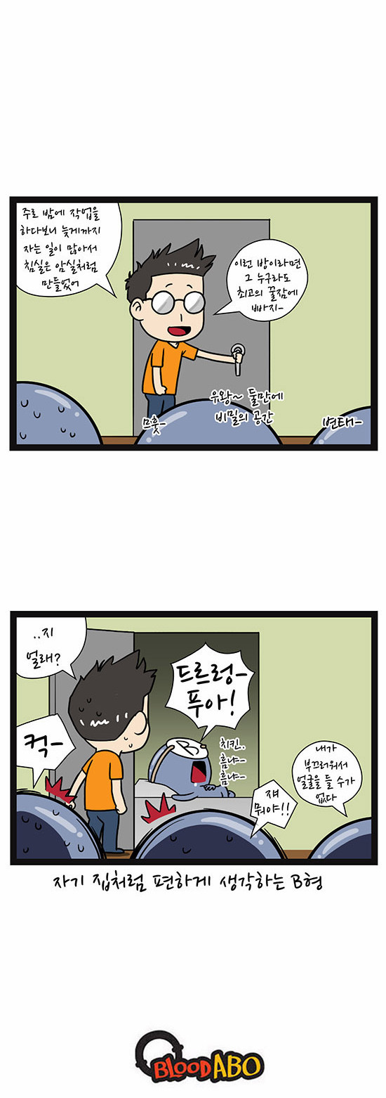 5 페이지