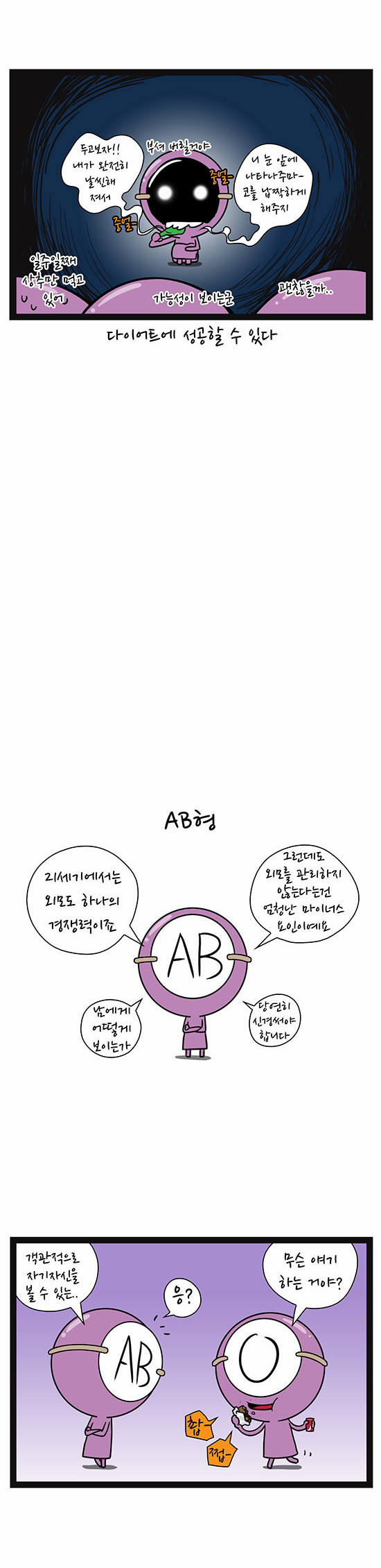 5 페이지