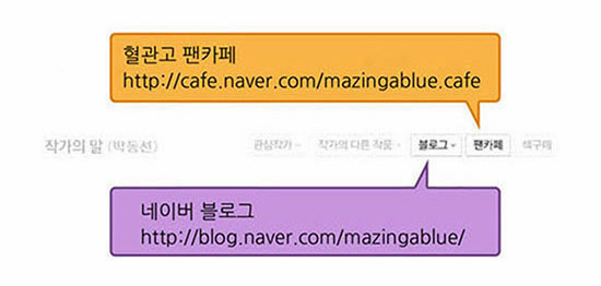 7 페이지