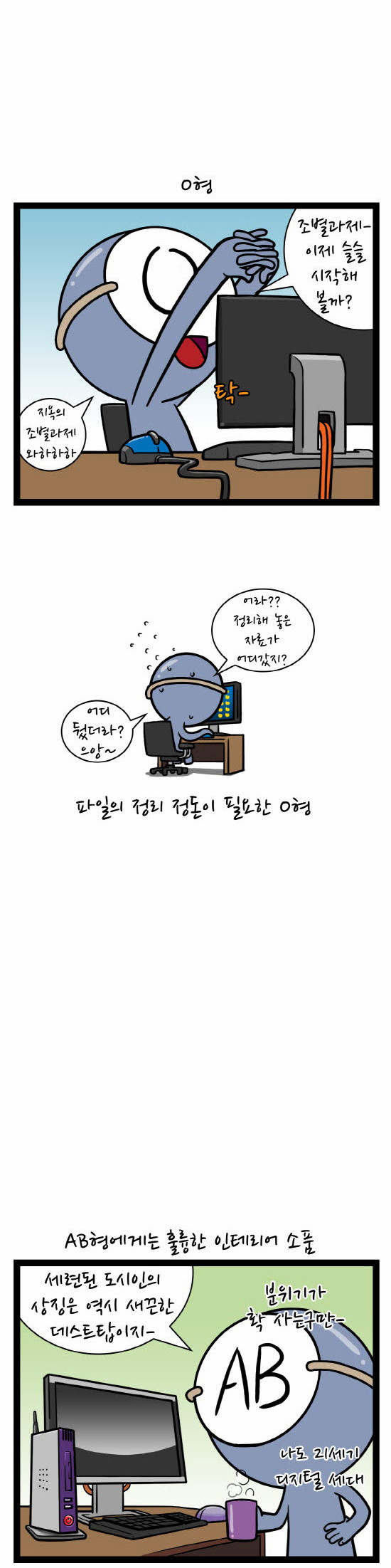5 페이지