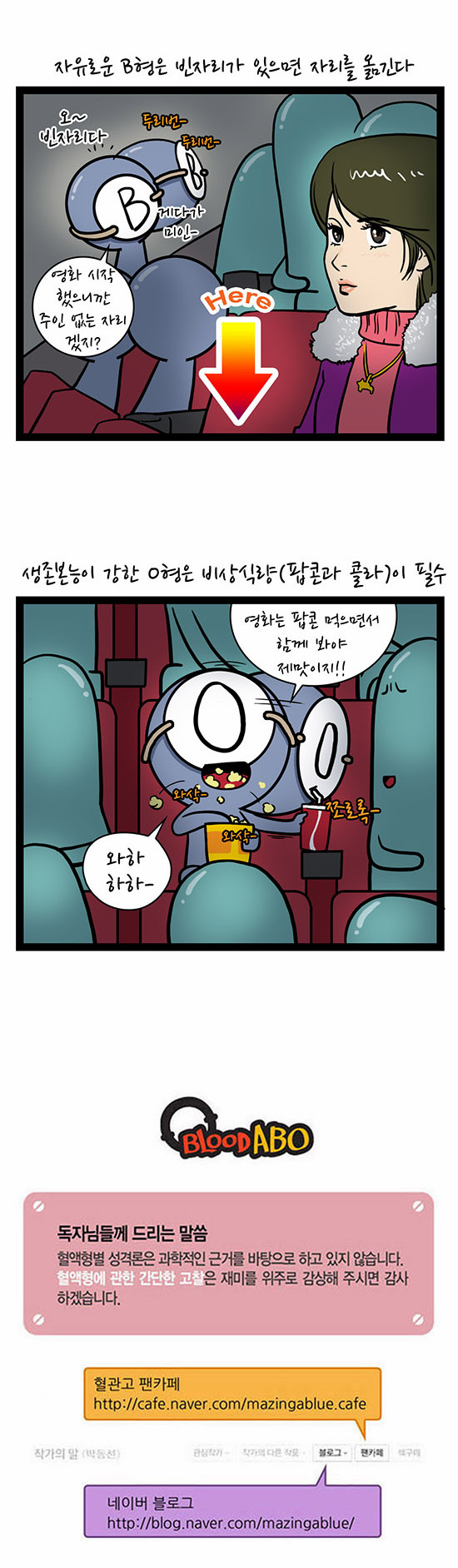 5 페이지