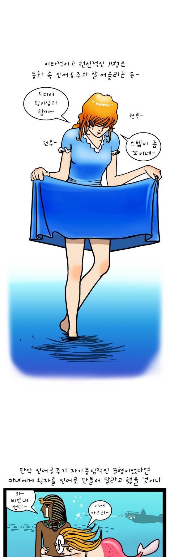 3 페이지