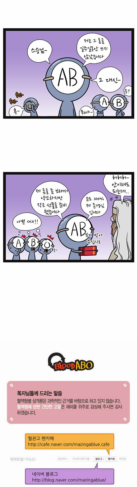 5 페이지