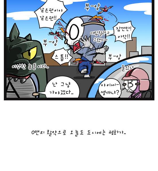 6 페이지