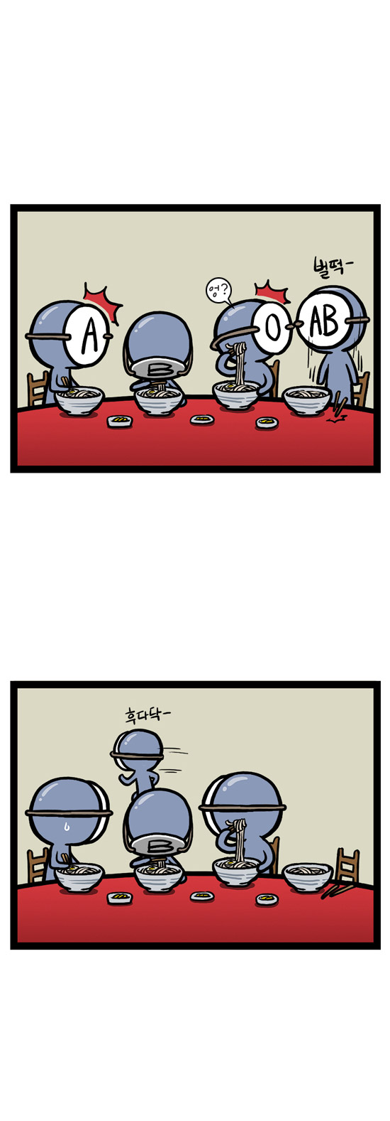 5 페이지
