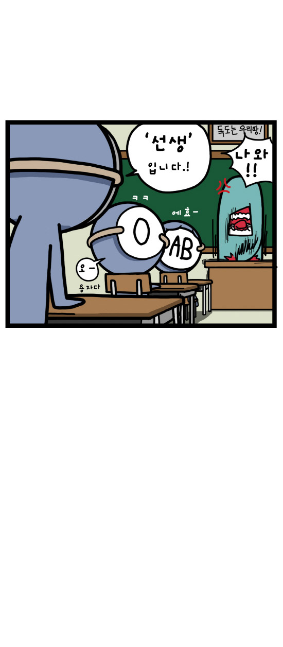 5 페이지