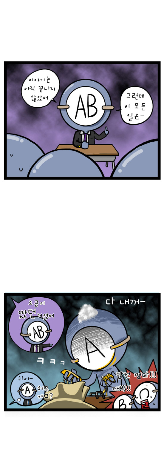 9 페이지