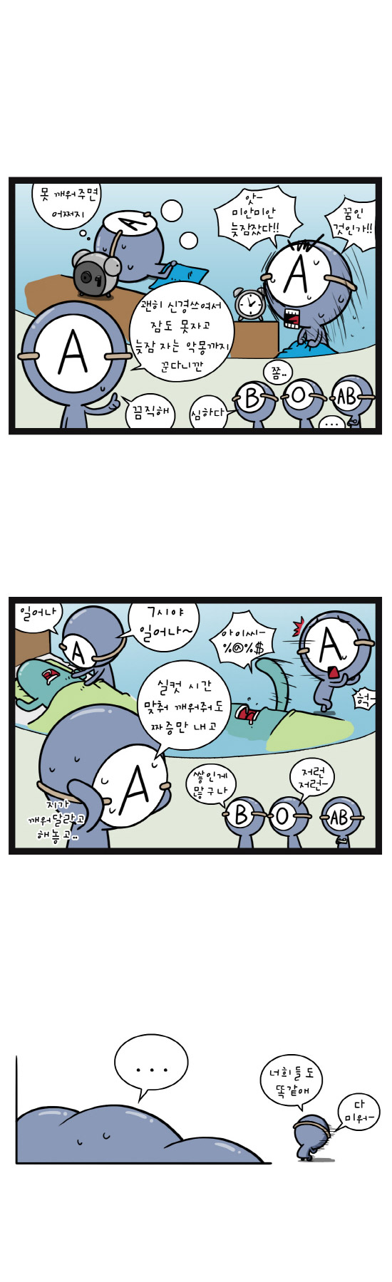 4 페이지