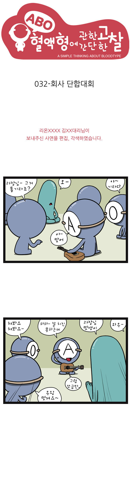 1 페이지