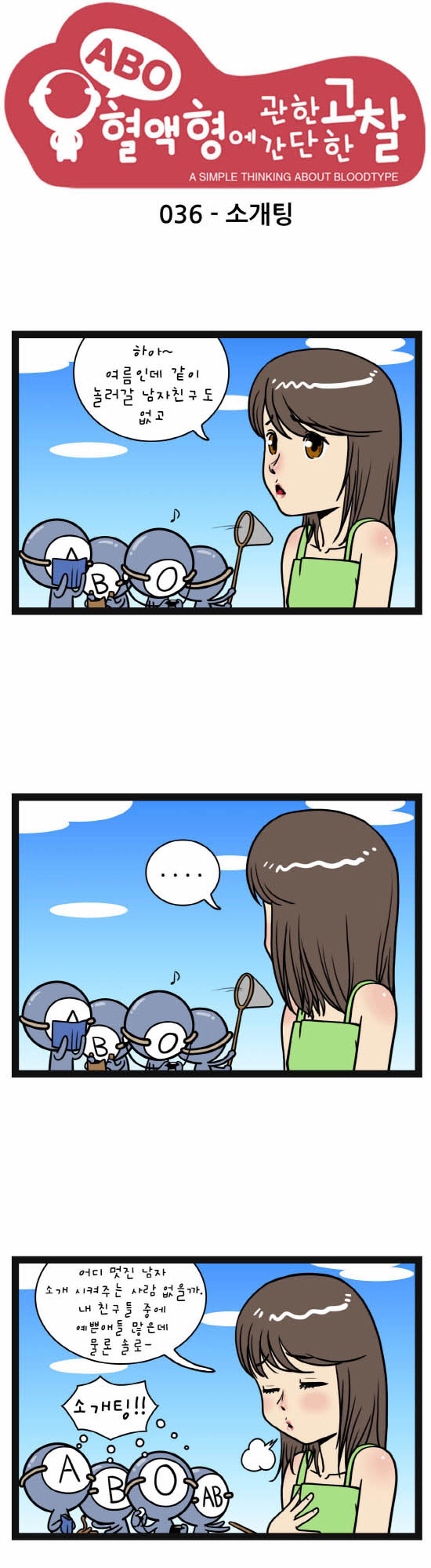 1 페이지
