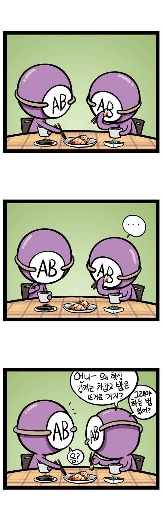 5 페이지