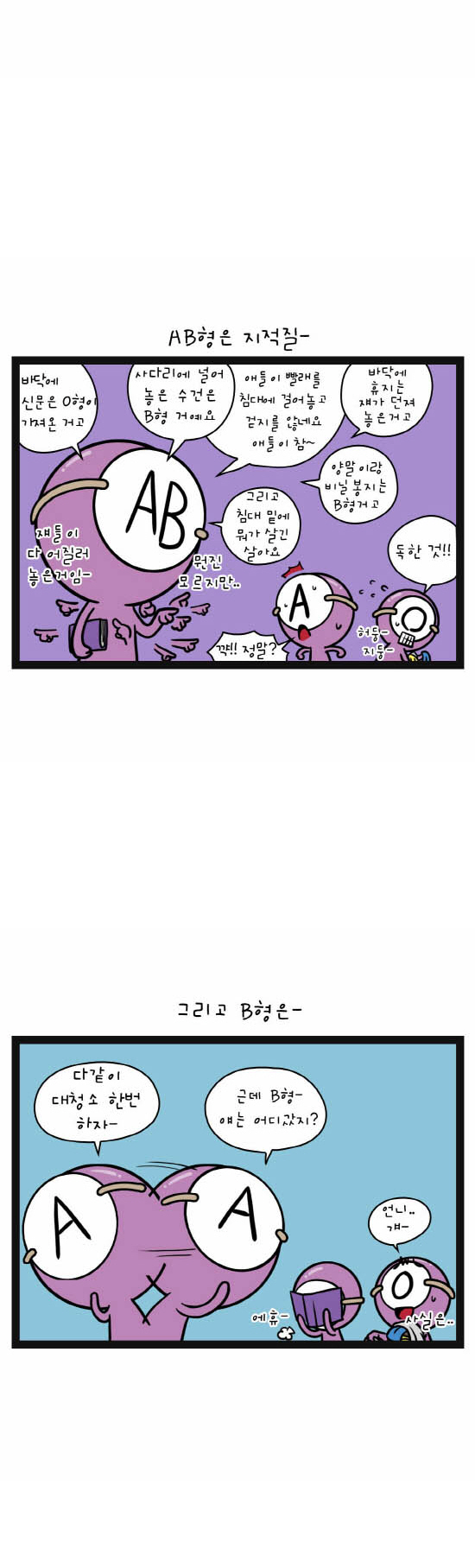 5 페이지