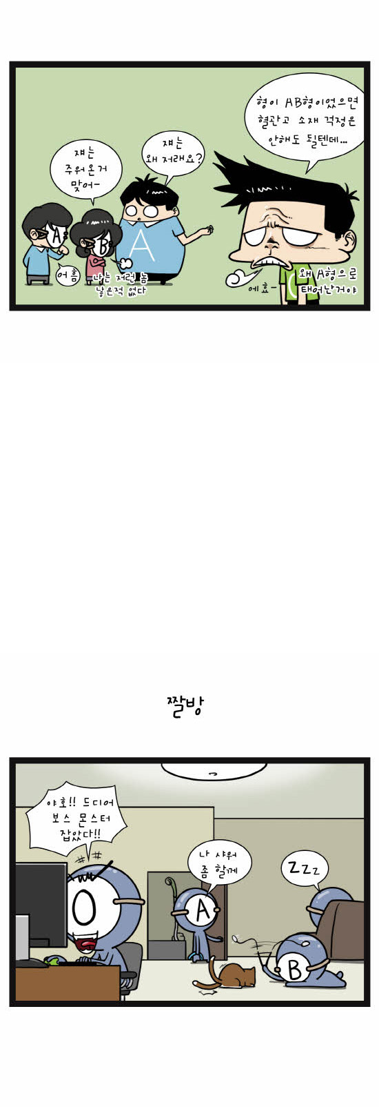 5 페이지