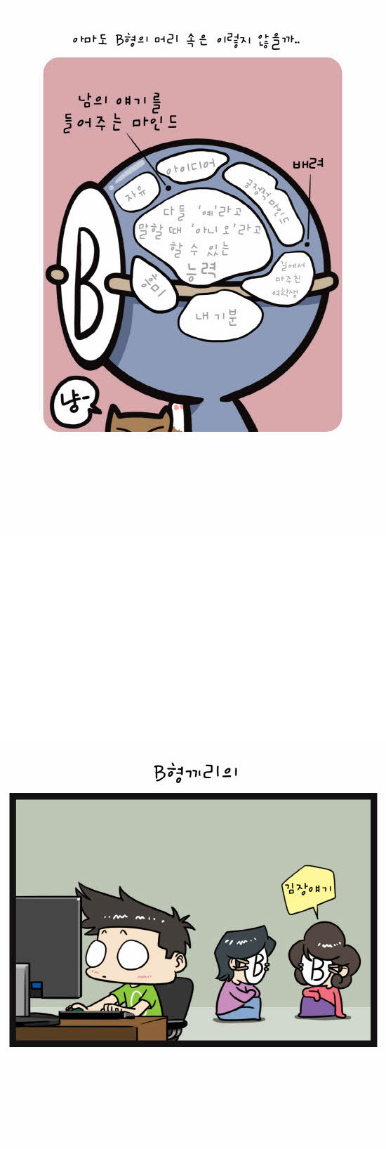 5 페이지