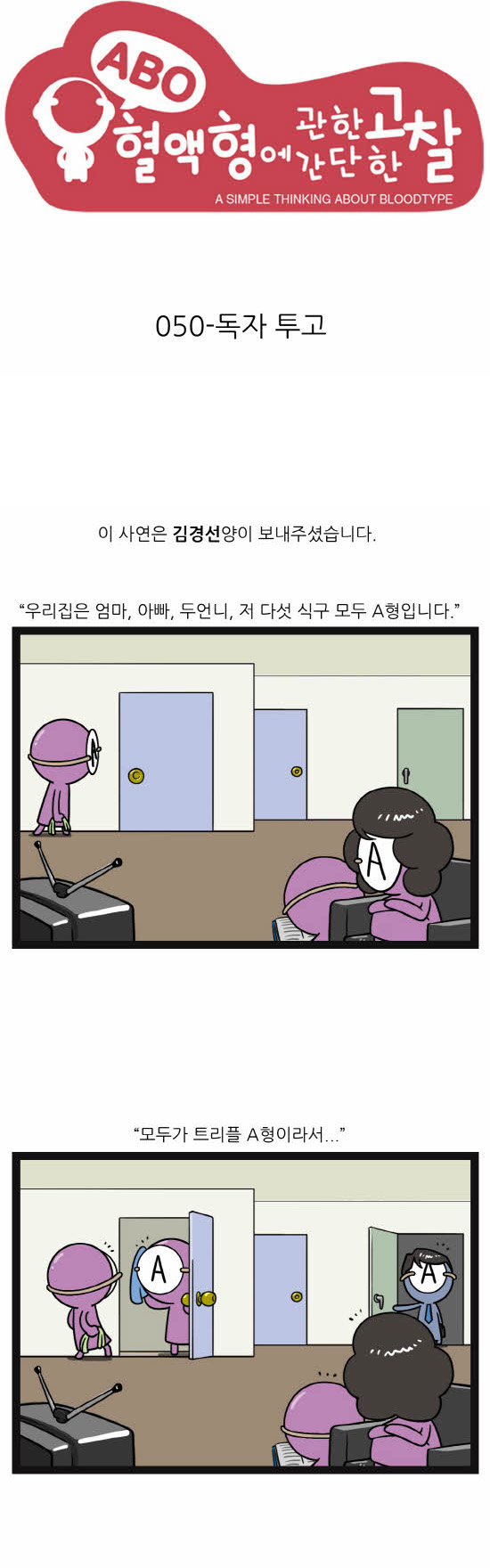1 페이지
