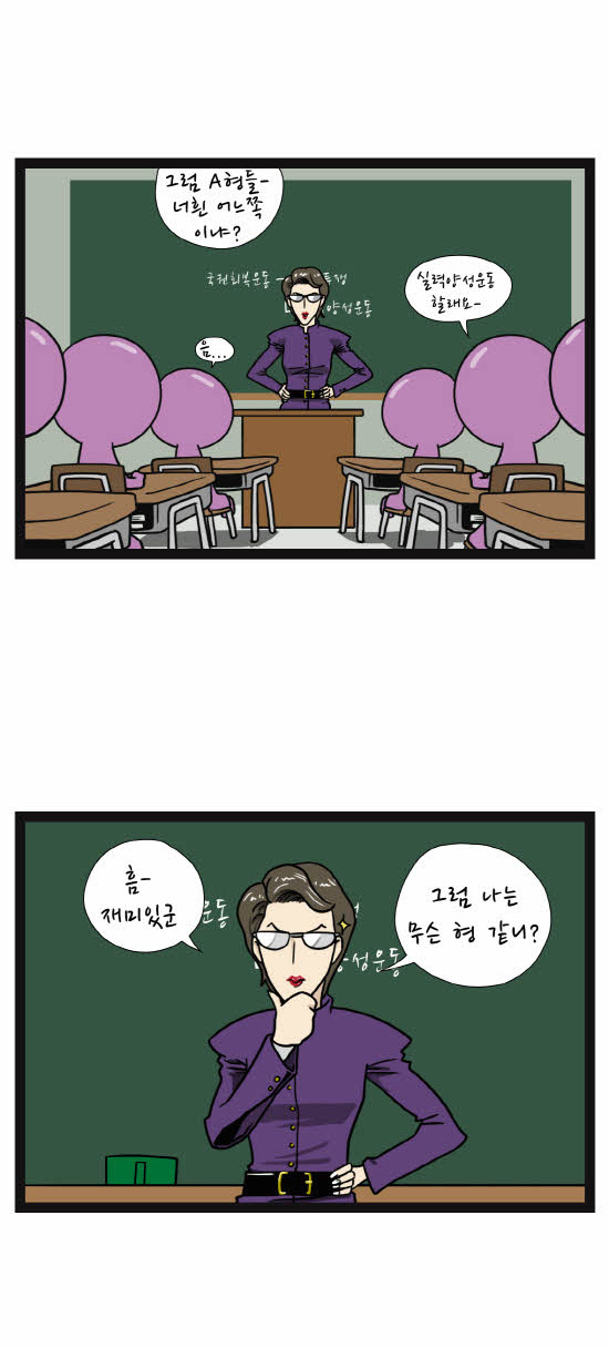 4 페이지