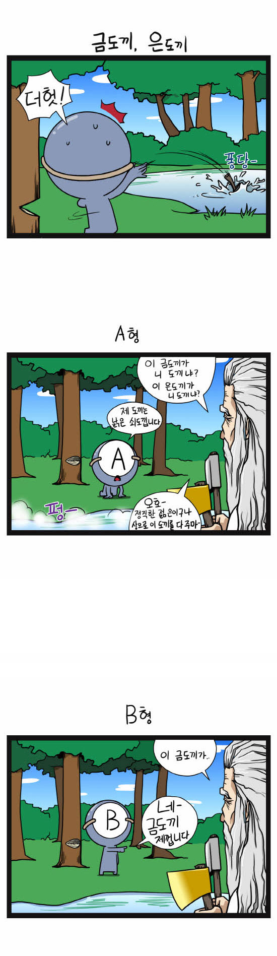 5 페이지