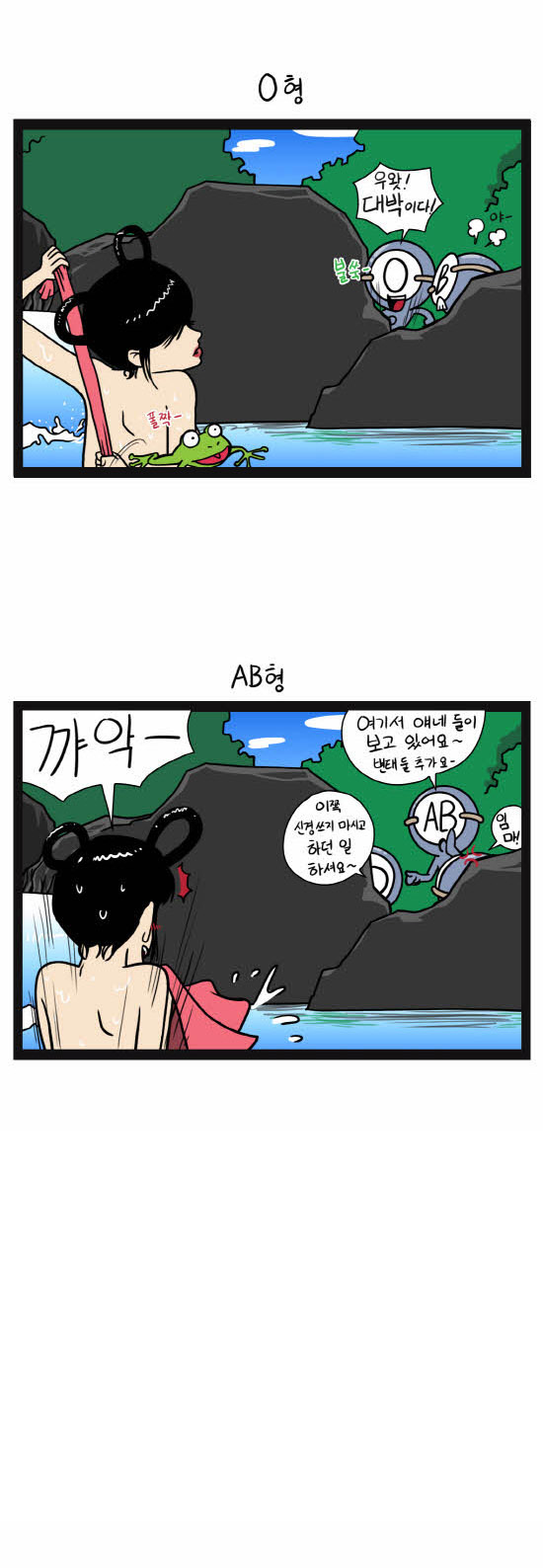 4 페이지