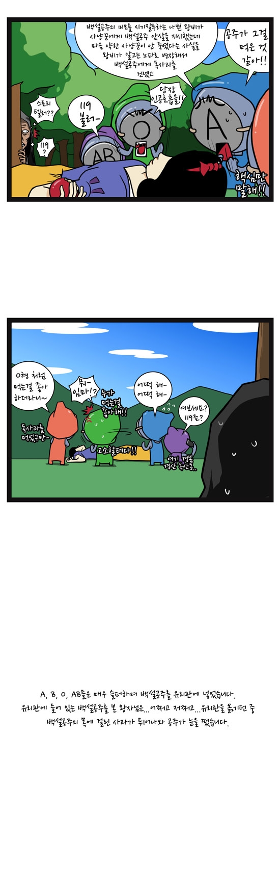 5 페이지