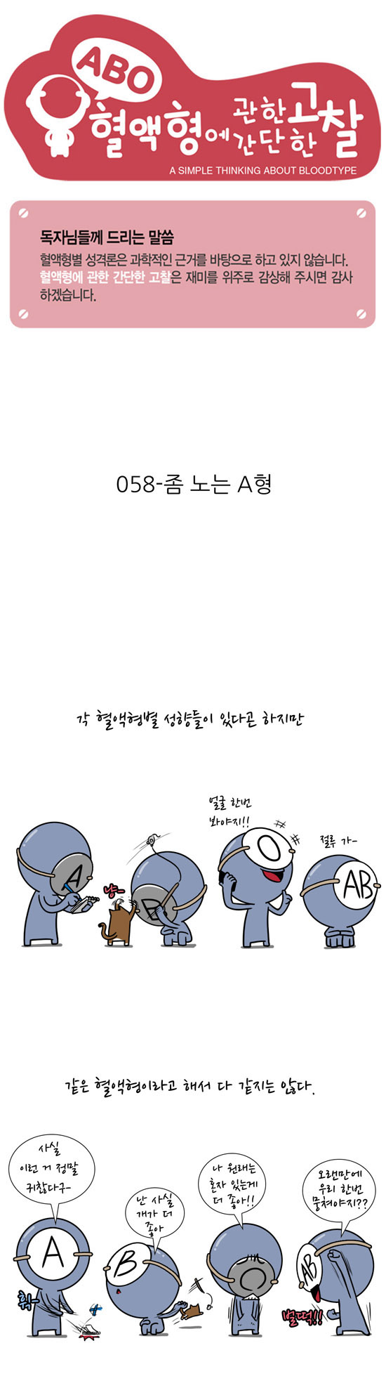 1 페이지